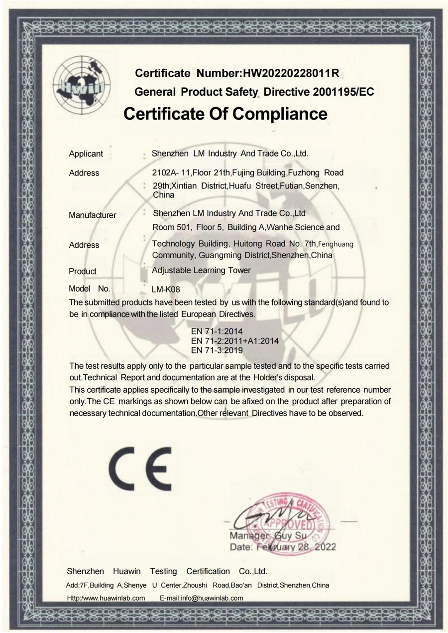 EN71 document support